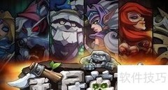 2.5.1版本全民英雄攻略更新