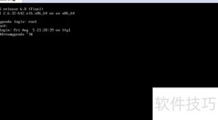 CentOS 6.8 网络配置指南