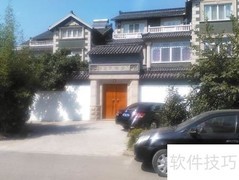 东山户外便捷线