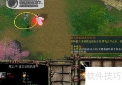 诛魔录2.5.1玩法速览