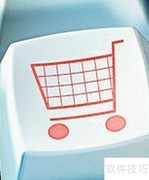 快速查询快递物流货运