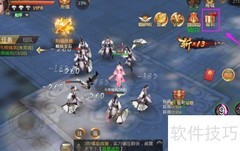 幻剑情缘激活码及礼包领取指南