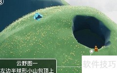 光遇6.8季节蜡烛位置