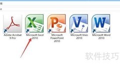 年利率6.8%利息怎么算