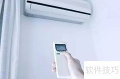 空调强劲指制冷制热速度快
