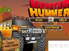 强劲悍马车2通关技巧