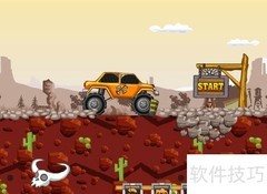 强劲悍马车2通关技巧