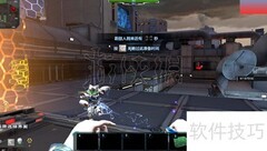 逆战核能电站速通攻略