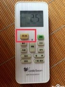 如何关闭空调强劲模式