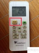 如何关闭空调强劲模式