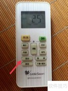 如何关闭空调强劲模式