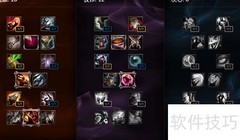 6.8女警天赋符文搭配推荐