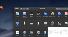 MacBook修改Terminal用户名方法