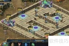 魔域情缘石任务速通攻略