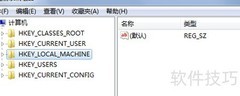 修改Terminal Server默认端口方法