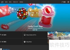 Win10安装Windows Terminal指南