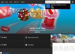 Win10安装Windows Terminal指南