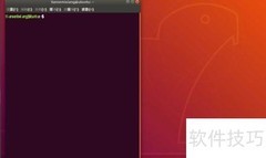 Linux进入终端的几种方法
