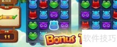 开心消消乐1219关通关技巧