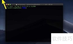 Mac终端偏好设置位置