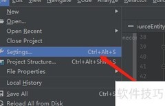 Idea终端使用Linux命令指南