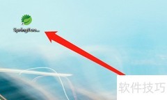 Eclipse找不到Terminal？一招解决