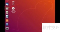 Ubuntu开启终端打开方法