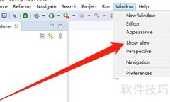 Eclipse找不到Terminal？一招解决