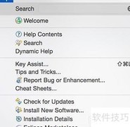 Eclipse安装Terminal插件教程