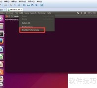 Terminal背景颜色设置方法