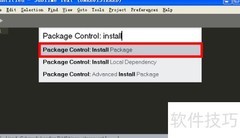 Sublime Terminal插件使用指南