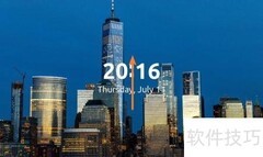 Ubuntu打开终端的几种方法