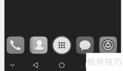 华为P9截屏方法大全