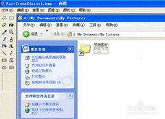 键盘截屏保存技巧