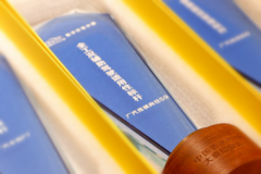 山河为证，荣誉加冕，华为乾崑助传祺向往S9首次智行中国顺利收官