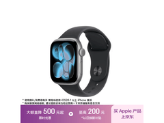 Apple Watch S11蜂窝版2879元