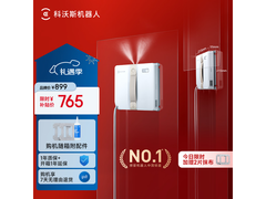科沃斯擦窗机器人WINBOT AIR低至613元