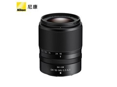 尼康Z DX 18-140mm镜头直降1500
