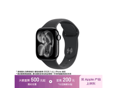 Apple Watch S11限时特惠