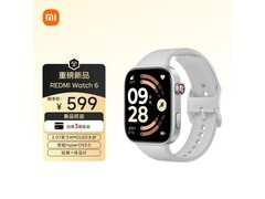 红米Watch6限时特惠512元