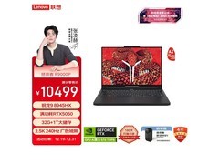 联想拯救者R9000P 2025AI元启