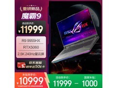 ROG魔霸9锐龙9游戏本10936元
