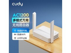 CUDY AC1200路由器84.9元