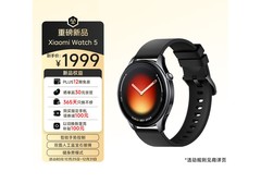 小米Watch 5蓝牙版智能手表