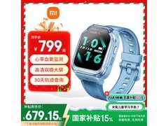 小米米兔7儿童手表直降，到手679元
