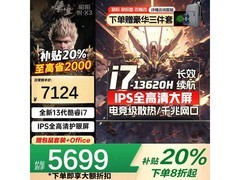 联想电竞本i7+32G+RTX5060低至5499