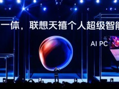 联想“天禧AI一体多端”闪耀吴晓波科技人文秀