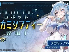 胜利女神：妮姬愚人节开启谢芙蒂机甲神限定形态