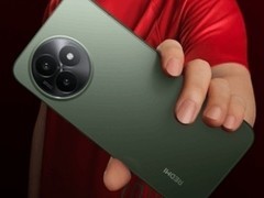 Redmi K90至尊版入网：天玑9500+100W快充+8500mAh+主动散热