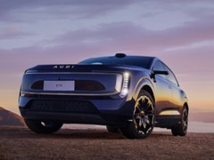 奥迪E7X多少钱才能买到？配置与价值全面解析